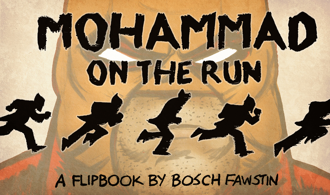 Cover of my Mohammad flip book small file for store